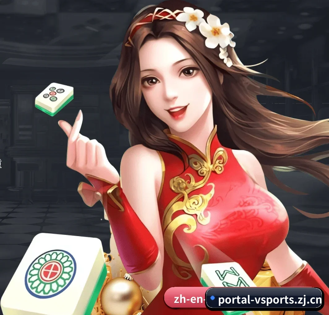V体育门户 APP - vsports