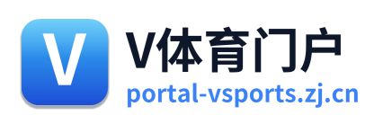 V体育门户